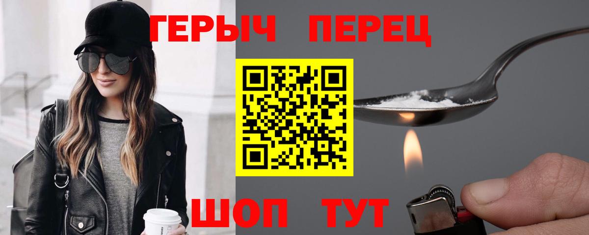 ГАШИШ Рязань