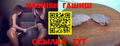 jwh Краснодар
